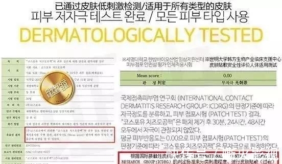 碱性食物 女性过了45岁不要太节俭,多吃5种碱性食物,加一护肤抗衰老
