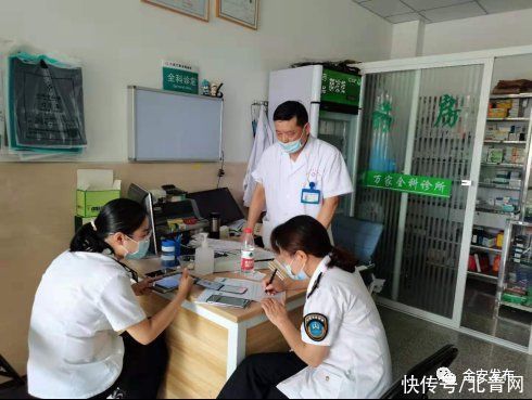 督查|六安市金安区15家医疗机构发现问题 2家被责令停业整顿