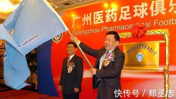 主帅|国足3消息!李霄鹏打探消息,严鼎皓挑大梁,李铁队友成深圳主帅
