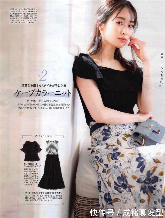 紧身裤|时髦又养眼的职场穿搭,简约随性不失高级感,时尚优雅端庄大气