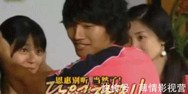 《RM》:节目组获得流量密码,宋智孝金钟国粉红泡泡满屏