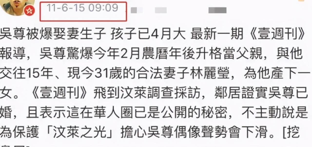 明星的话还有“实话”吗？带你看看那些“打脸”事件全纪实！