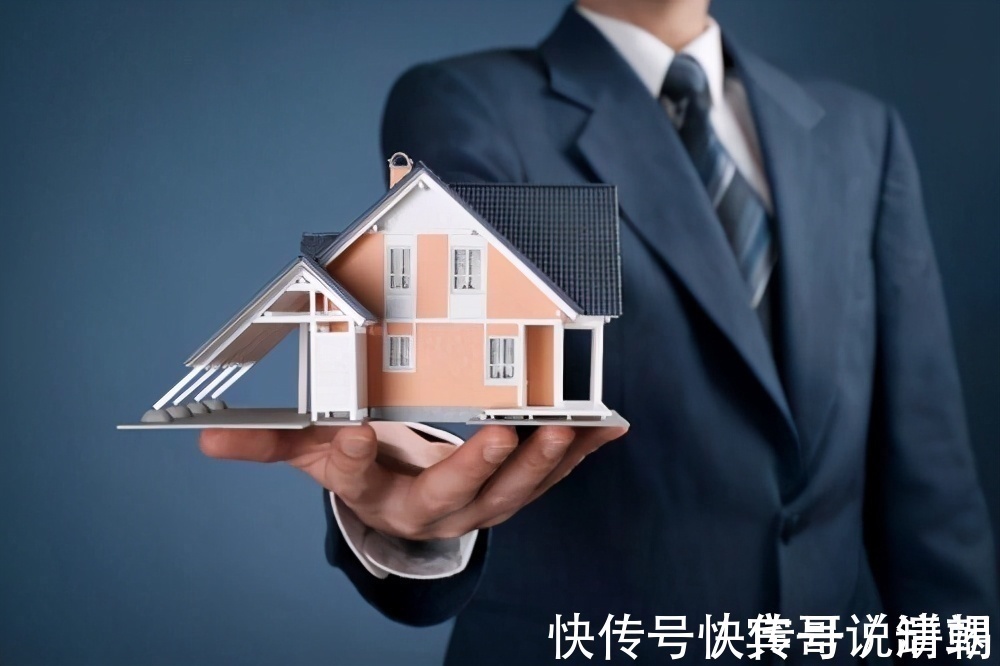 差距|如果今明两年不买房,5年后会有多大差距房产大佬们都直言不讳