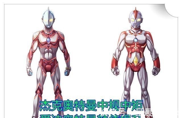 泰罗奥特曼|奥特曼新漫画黑田系列的艾斯与雷欧新形象让粉丝笑出声,爱迪颜值提升