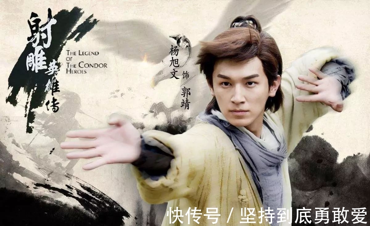 梅超风|丘处机的武功在射雕可以排第几？细细分析发现：前十妥妥的