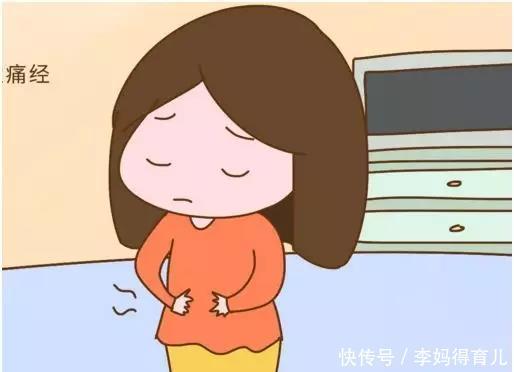 女性|女性备孕前,请先做个检查！