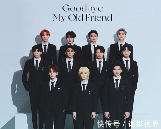 综艺|4年11个限定团，取消打投后，选秀综艺还剩下些什么？