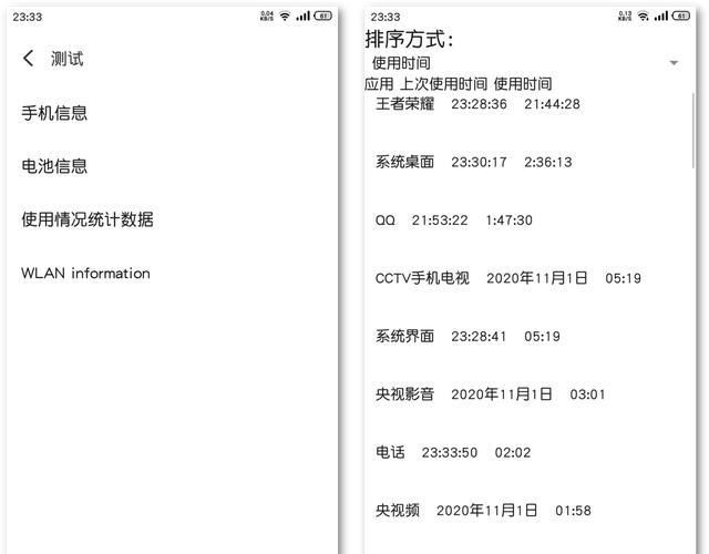 自动|原来手机拨号键隐藏2个功能，现在按下，通话还能自动录音