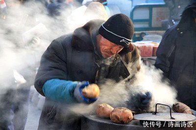 鲁南|怀念童年的地瓜