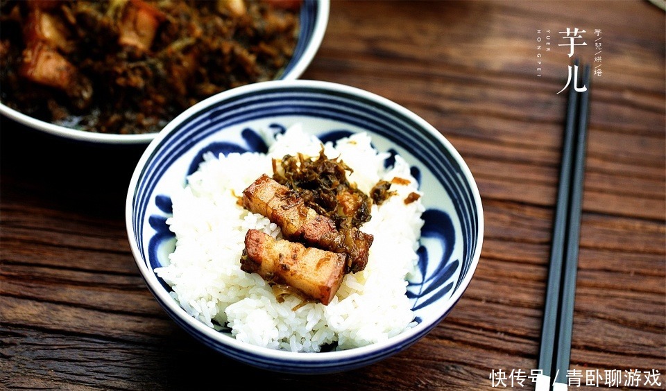 五花肉最好吃的做法,简单美味,肥而不腻,香甜软糯,下饭又下酒