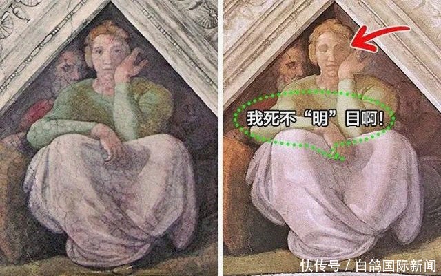 惨遭|画风奇特!西班牙古雕像惨遭遭毁容式修复