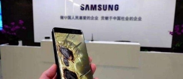 华为|超越华为、小米，全球第一的手机品牌，却在中国销量惨淡
