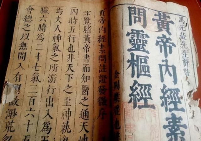 女人|古代没有无痛人流，打胎的女性要怎么办？方式无非这几种