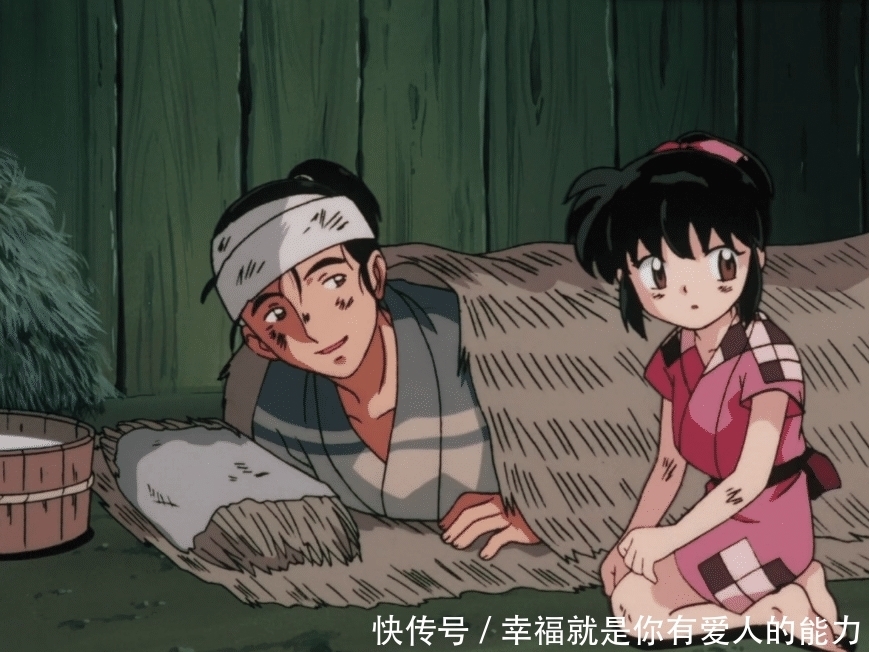 畅聊犬夜叉第六十五期 五月 七宝的初恋 天合乐学帮助家长发现孩子的更多可能 畅聊犬夜叉第六十五期 五月 七宝的初恋 天合乐学帮助家长发现孩子的更多可能