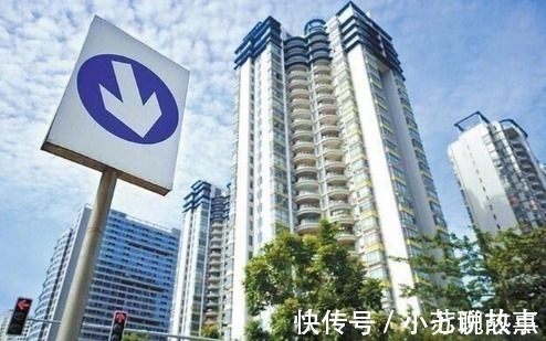 房产证|房产证“名存实亡”,70年产权到期后归谁其实已有答案