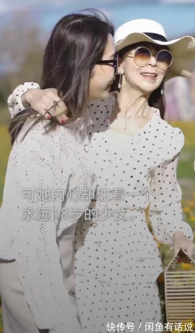 奶奶|80岁奶奶平时只穿高跟鞋,82斤配热裤双腿纤细,年轻人都自愧不如