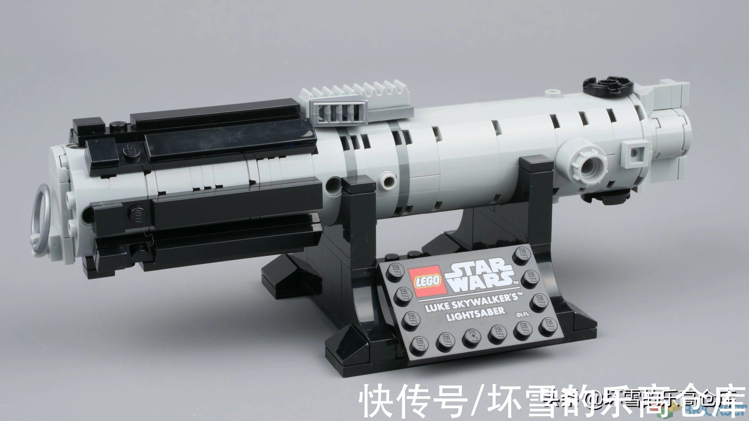 云玩乐高|云玩乐高新款卢克的光剑套装,化身绝地武士征战星球大战