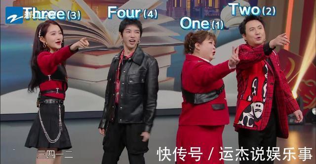 《王牌7》開始籌備,導(dǎo)演發(fā)聲透露動(dòng)態(tài),第一批飛行嘉賓疑似確定