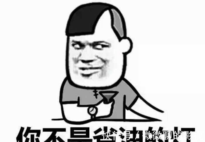 |搞笑段子:鱼那么信任水,可水却煮了鱼