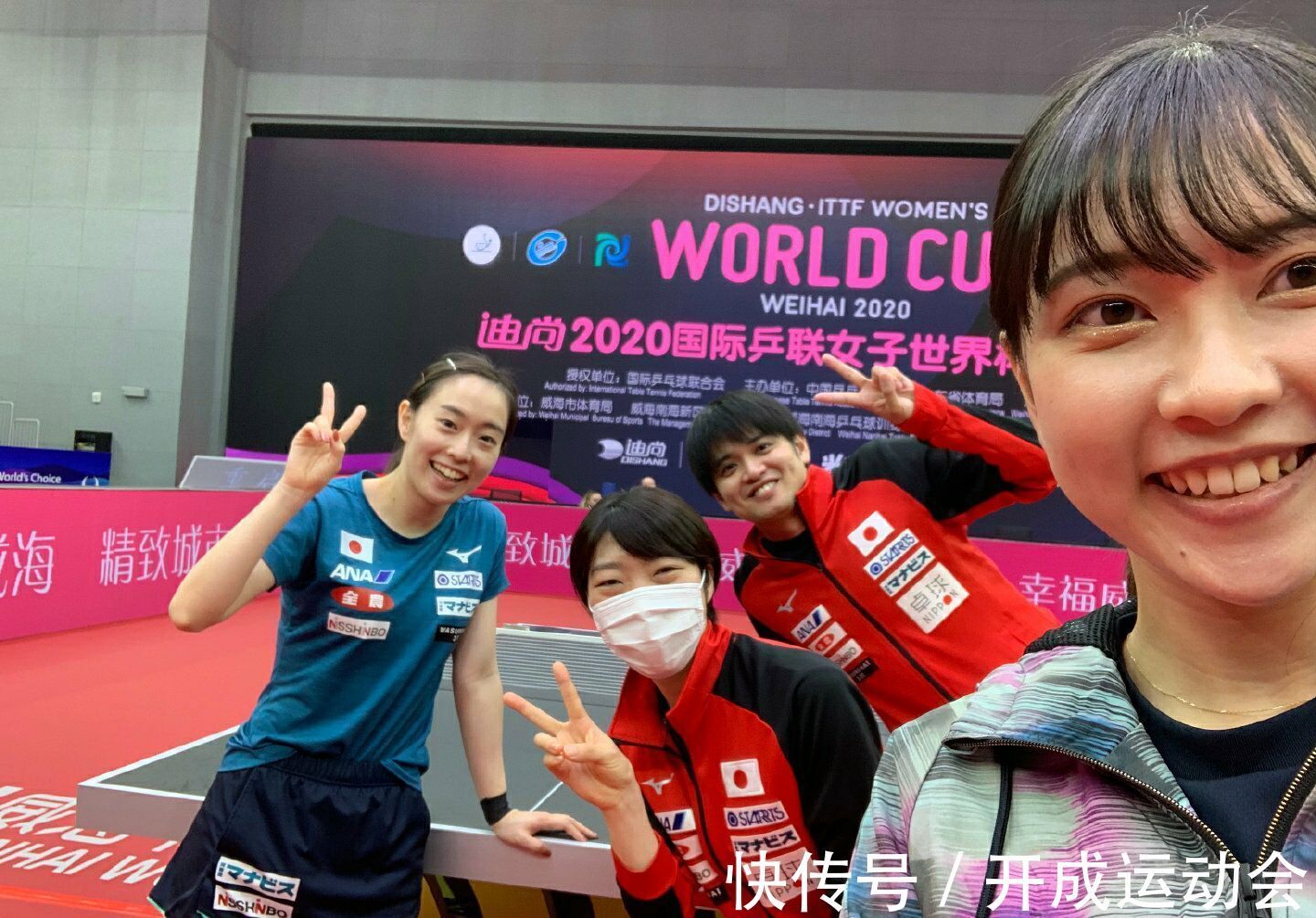 国乒|央视直播!国乒劲敌宣布退出新加坡大满贯,伊藤美诚自称三金女王