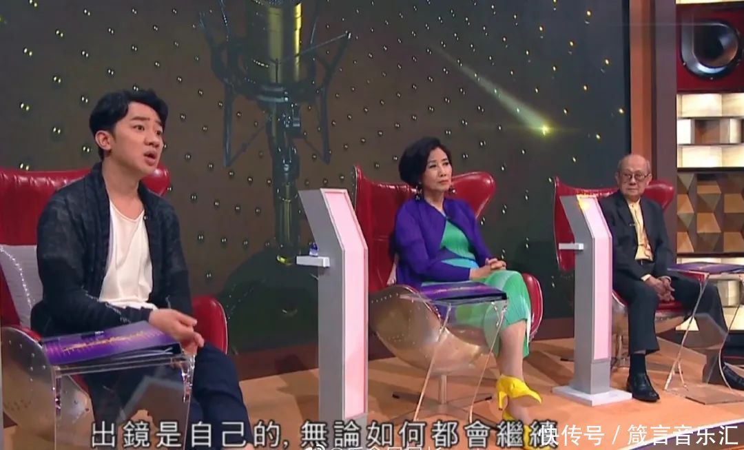 viutv 41岁王祖蓝回巢放大招,与汪明荃平起平坐,挖掘TVB潜力股