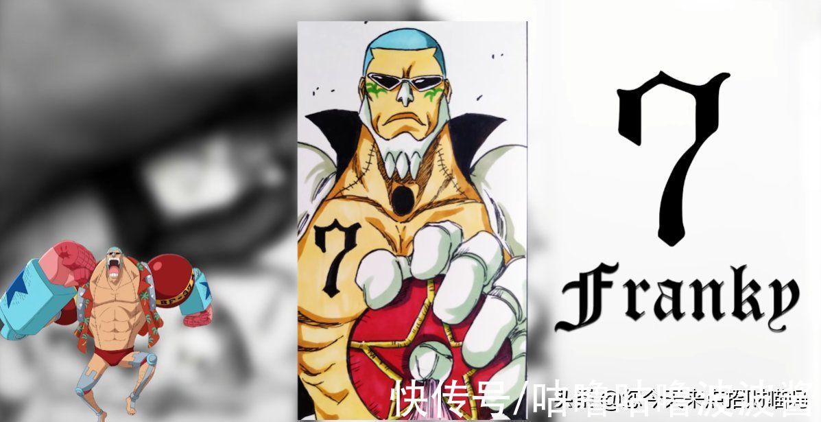 海迷|海贼王与死神融合,娜美整容?罗宾韵味十足,只有他没任何变化