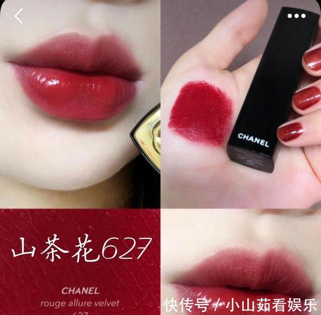 超显白的5款香奈儿口红推荐，最适合黄皮女生、最经典好看