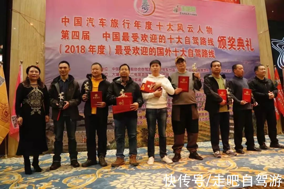 自驾游|“中国最受欢迎的十大自驾路线”TOP榜，你觉得哪条最当之无愧？