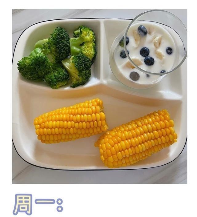 花生酱|4个减肥食谱推荐,坚持10天,教你吃了能把高中的衣服再穿一遍