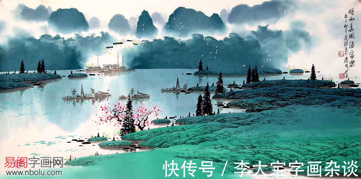 漓江|张泉踪:漓江彩墨山水画鼻祖