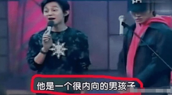 当年录《快本》挨饿没人管，如今再也请不动，已从青铜变王者！