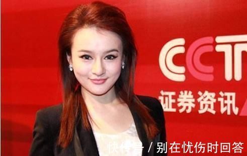 冉莹颖|“拳王”邹市明和央视妻子，认识5天就相恋，曾一年提23次分手