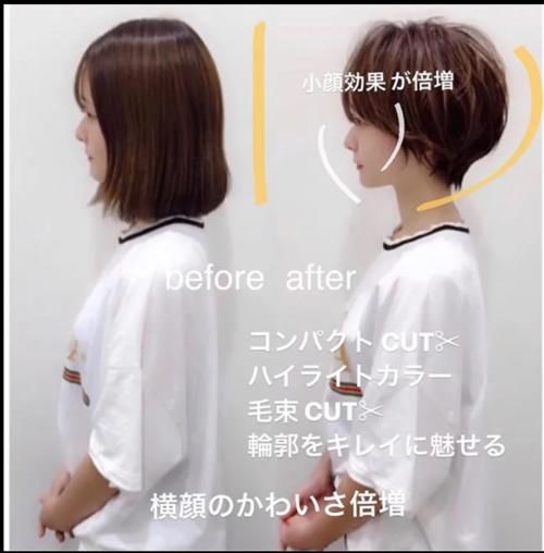 换发型堪比换脸，看看这18位美女的改变，让你大开眼界