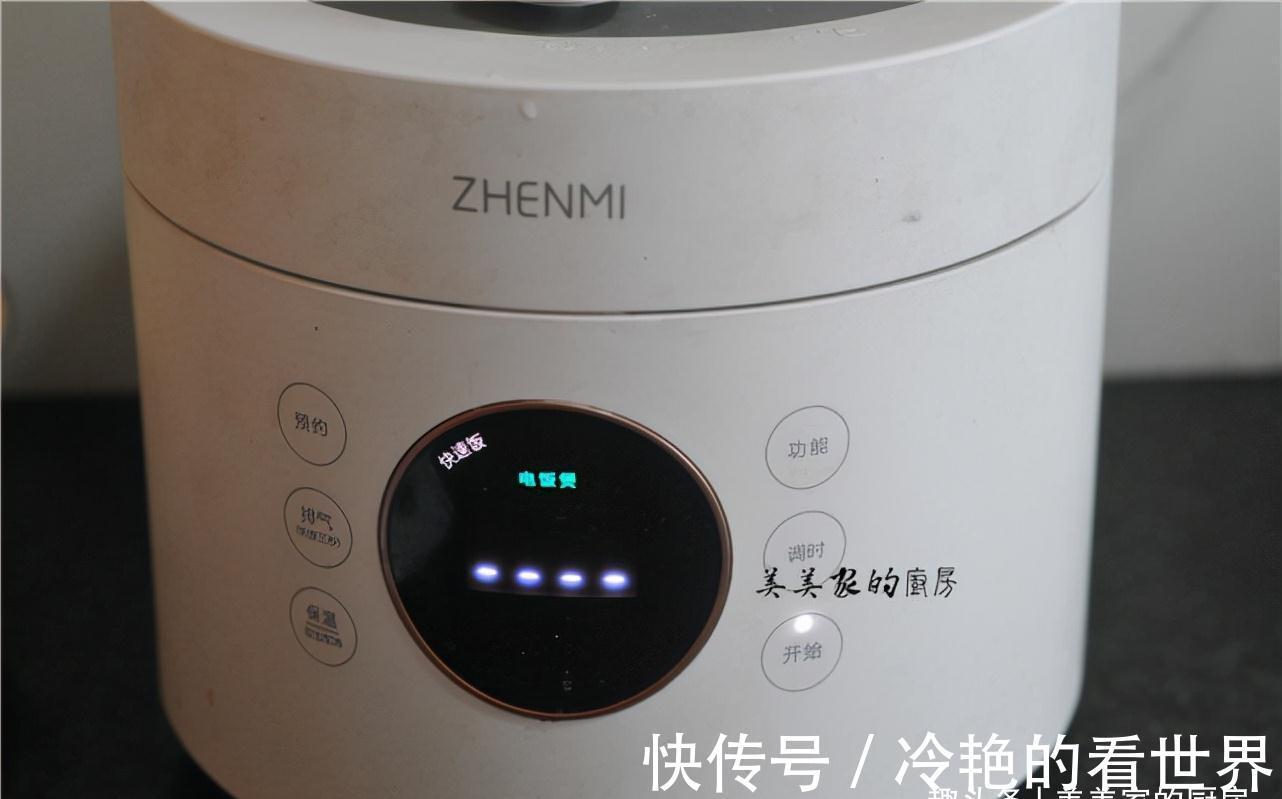 秋水碱|人称“美龄糕”,秋天要多吃,比肉饼发糕营养,健脾养胃体质强!