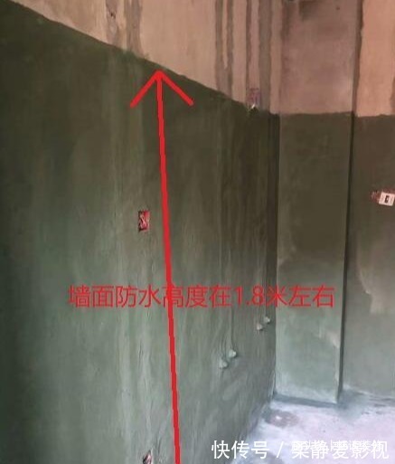 防水材料|防水做好有哪此技巧?建议收藏,把家里的防水做到质量有保证!