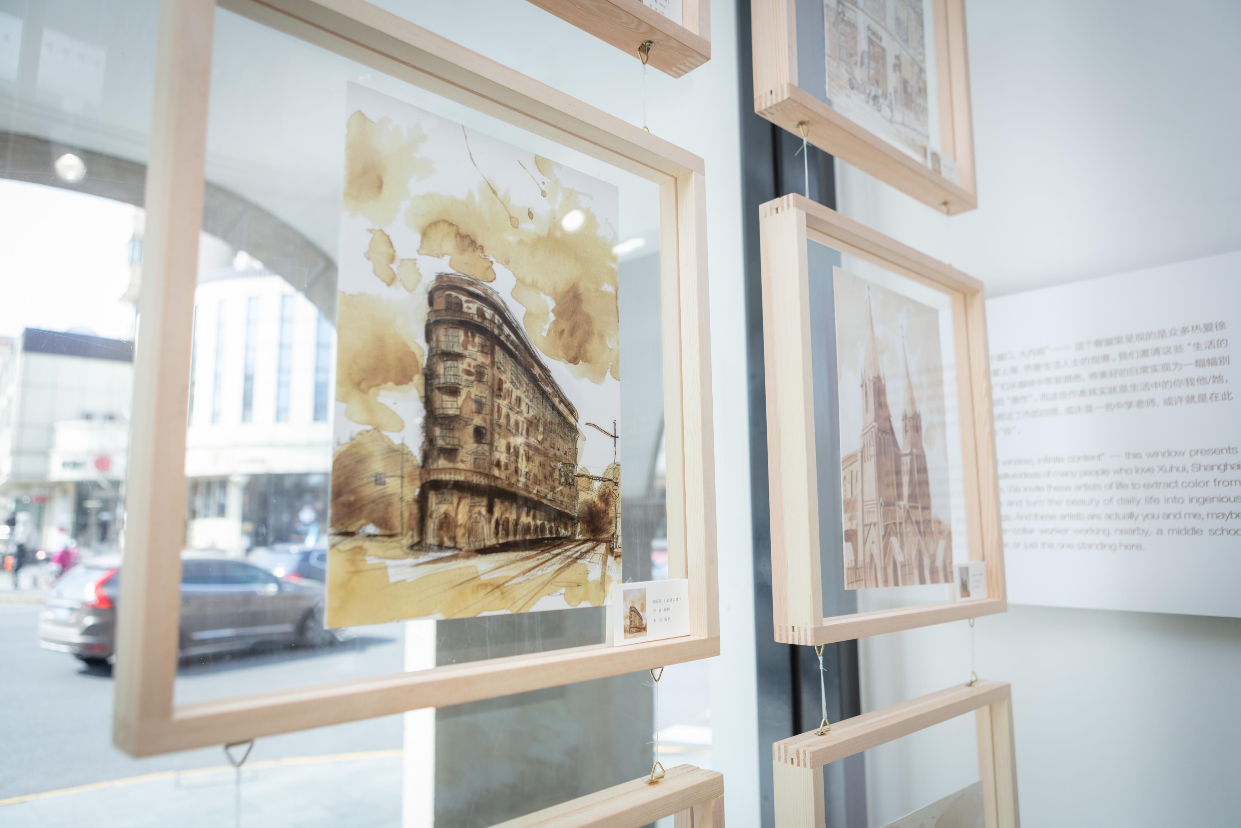 文艺青年打卡武康大楼有了新体验：天上无线，地上有景，城市有爱