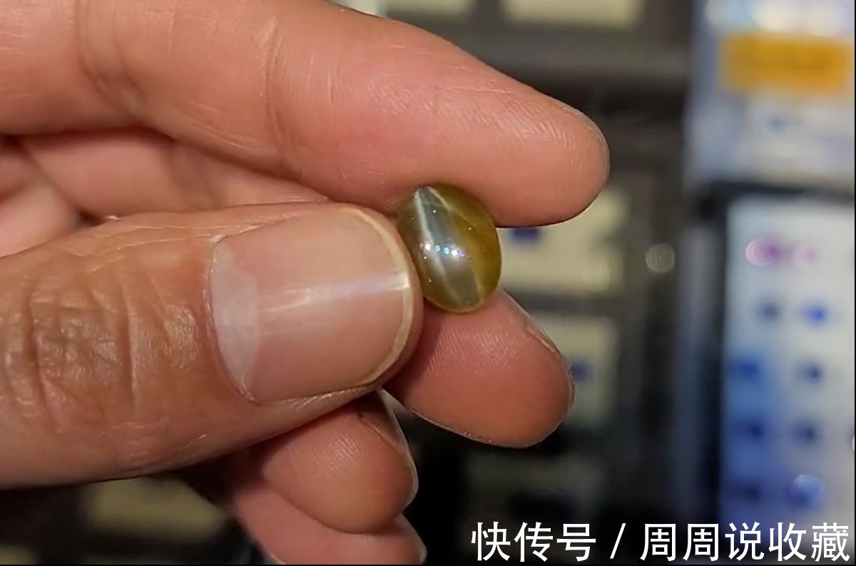 一条线|假猫眼会有许多条线，真猫眼只有一条线，这个说法对吗？