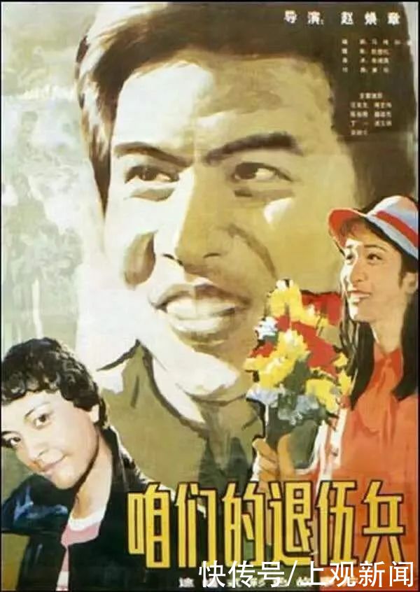  贴近|贴近生活！贴近百姓！这八个字让这位上海导演载誉无数，近获中国文联终身成就电影艺术家荣誉表彰