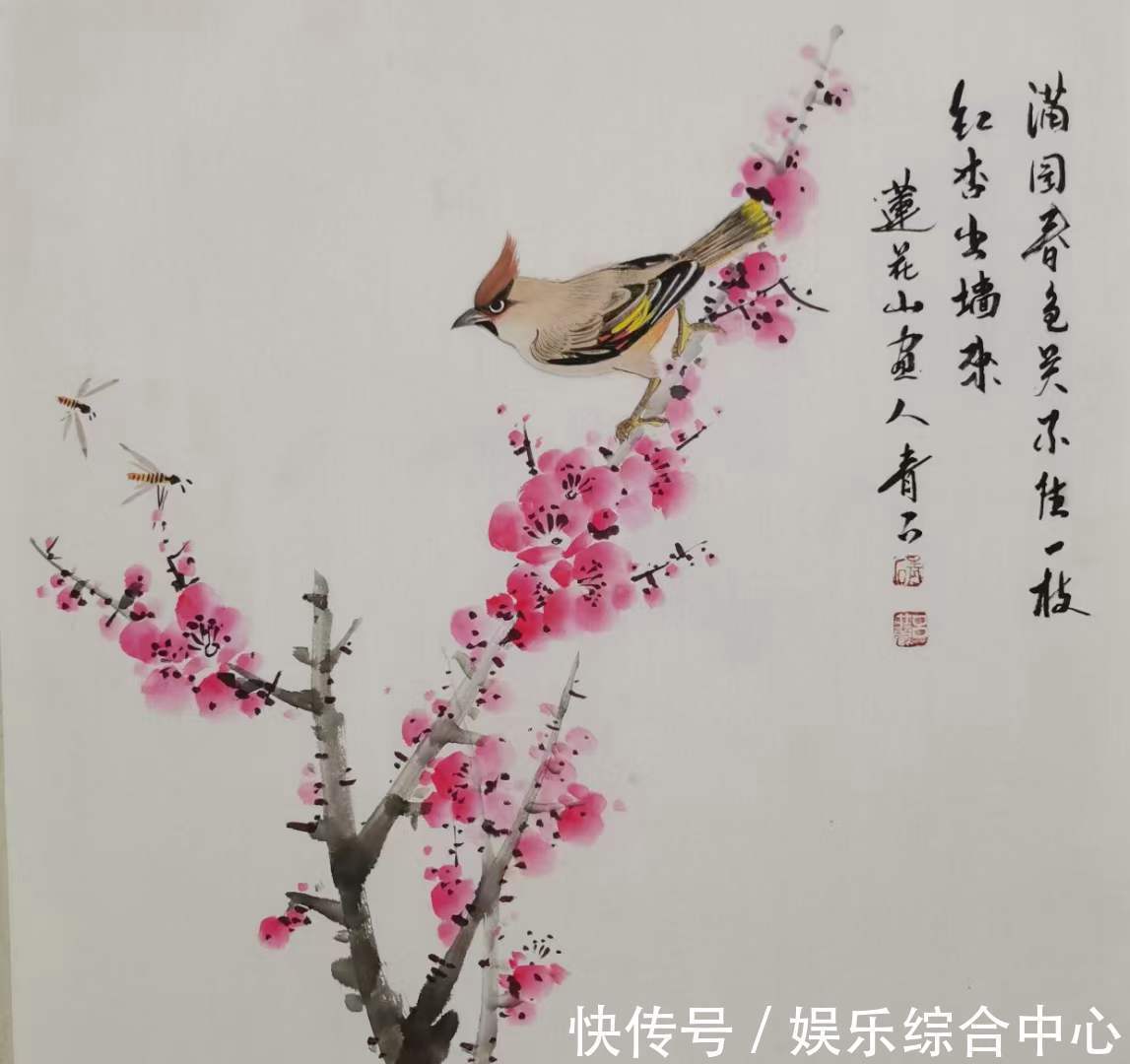 花鸟@?吕壮丽(青石)花鸟画:清新流畅雅丽生动