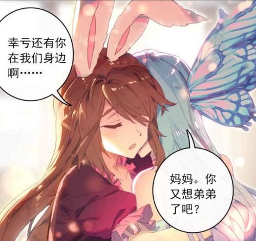 含义|霍雨浩的儿子霍斩疾，这个名字的真正含义是什么？可能不是真名字