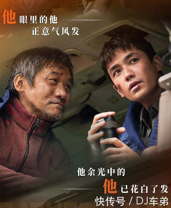 一年级大学季|佟大为再合作张晨光，刘芸成综艺咖，一年级大学季老师现状如何