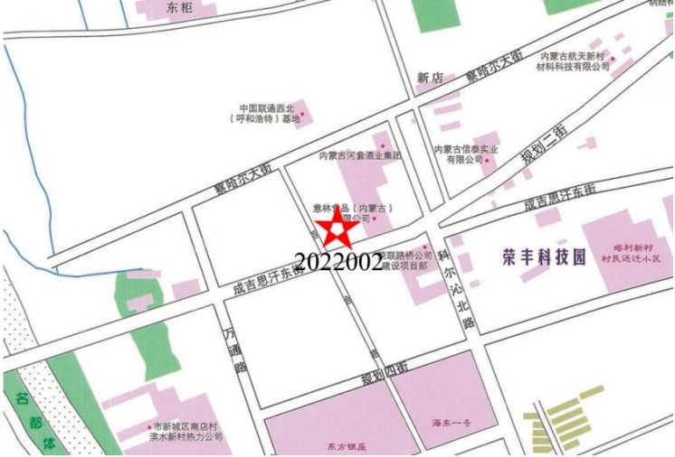 呼和浩特市内成交三宗地均在新城区！成交总价9533.46|土地成交| 宗地