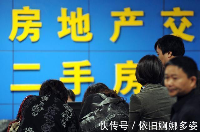砍价|内行人说实话,能谈多少就是赚多少,买二手房砍价10个技巧