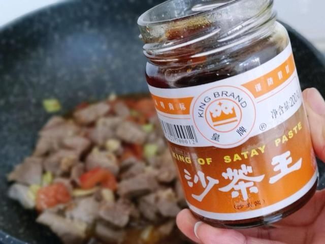  搭配|沙茶酱搭配它口感丰富，浓郁汤汁伴着肉香，一顿能吃2碗米饭