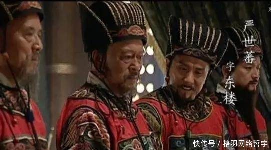 难求|明朝第一大奸臣，残害忠良败坏朝政，可如今他的字千金难求