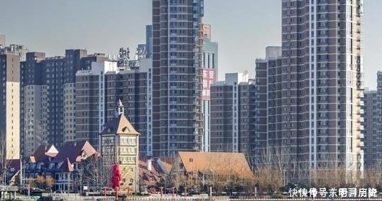 房款|房贷还没还清,房子要怎么交易转让?掌握这5种方法就够了