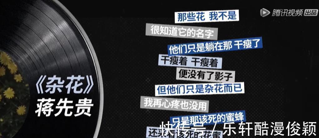 这就是街舞|《明日之子5》看完第一期,浪费2小时,留不住观众的原因有4点