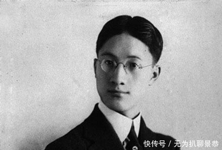 敬重|他是徐志摩最敬重的人!却阻止徐志摩追林徽因,骂陆小曼不知廉耻