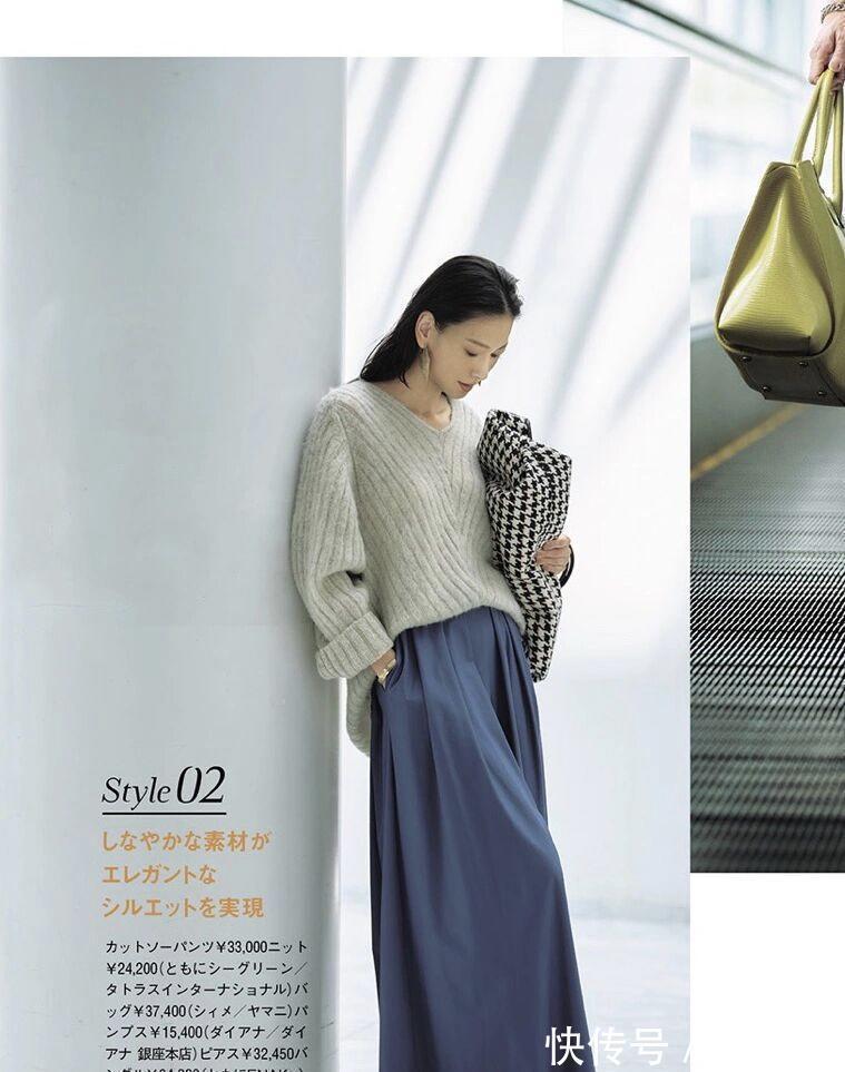 时髦穿搭|毛衣的时髦穿搭,要数日本女生最会穿,基础款也能穿得优雅又时尚