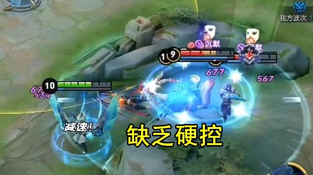 伤害|不再是混子，“金刀日暮倒计时”孙膑崛起，一个技能4000伤害！